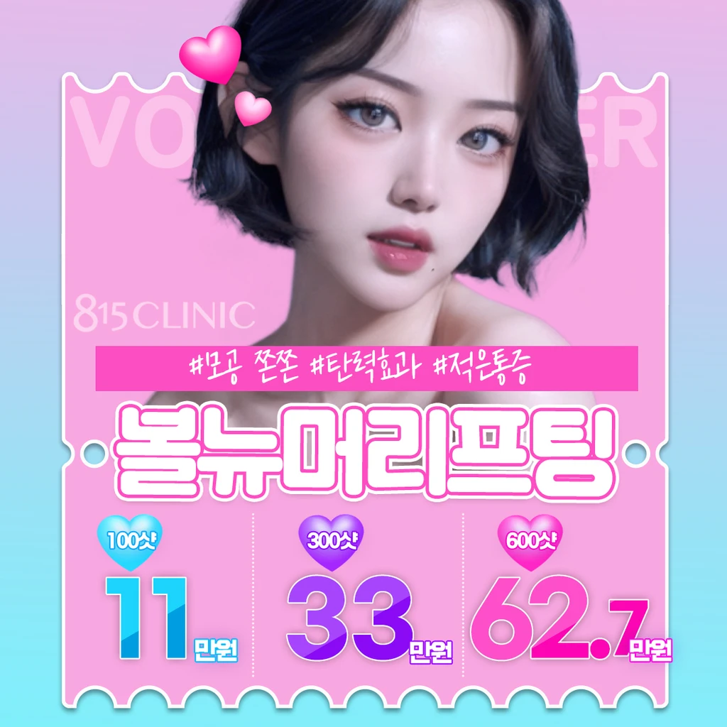 event thumbnail image