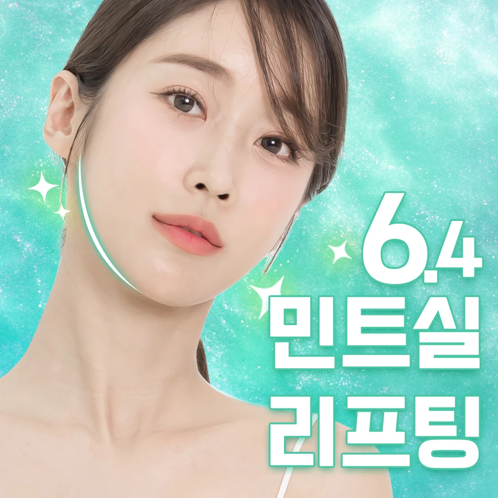 event thumbnail image