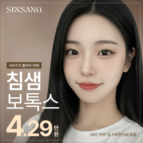event thumbnail image
