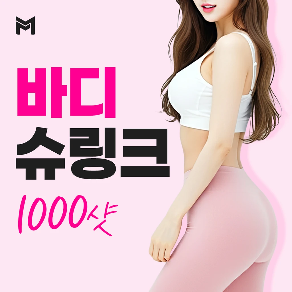 event thumbnail image