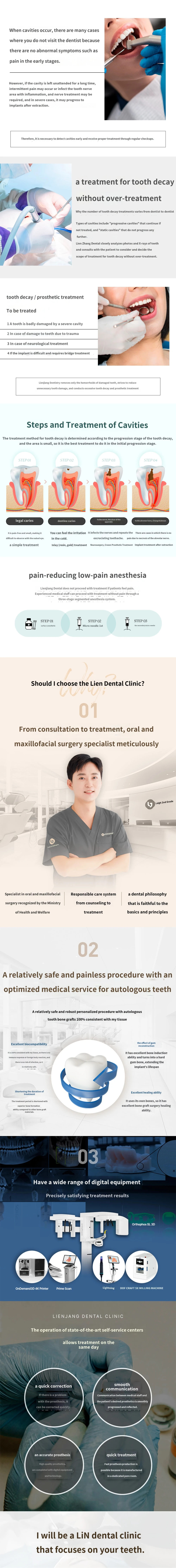 treatmentIntroduction