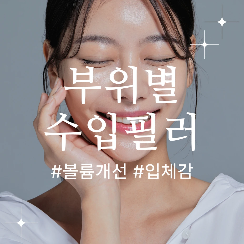 event thumbnail image