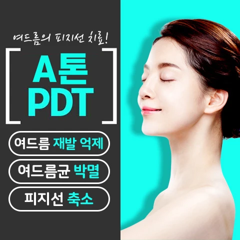 event thumbnail image