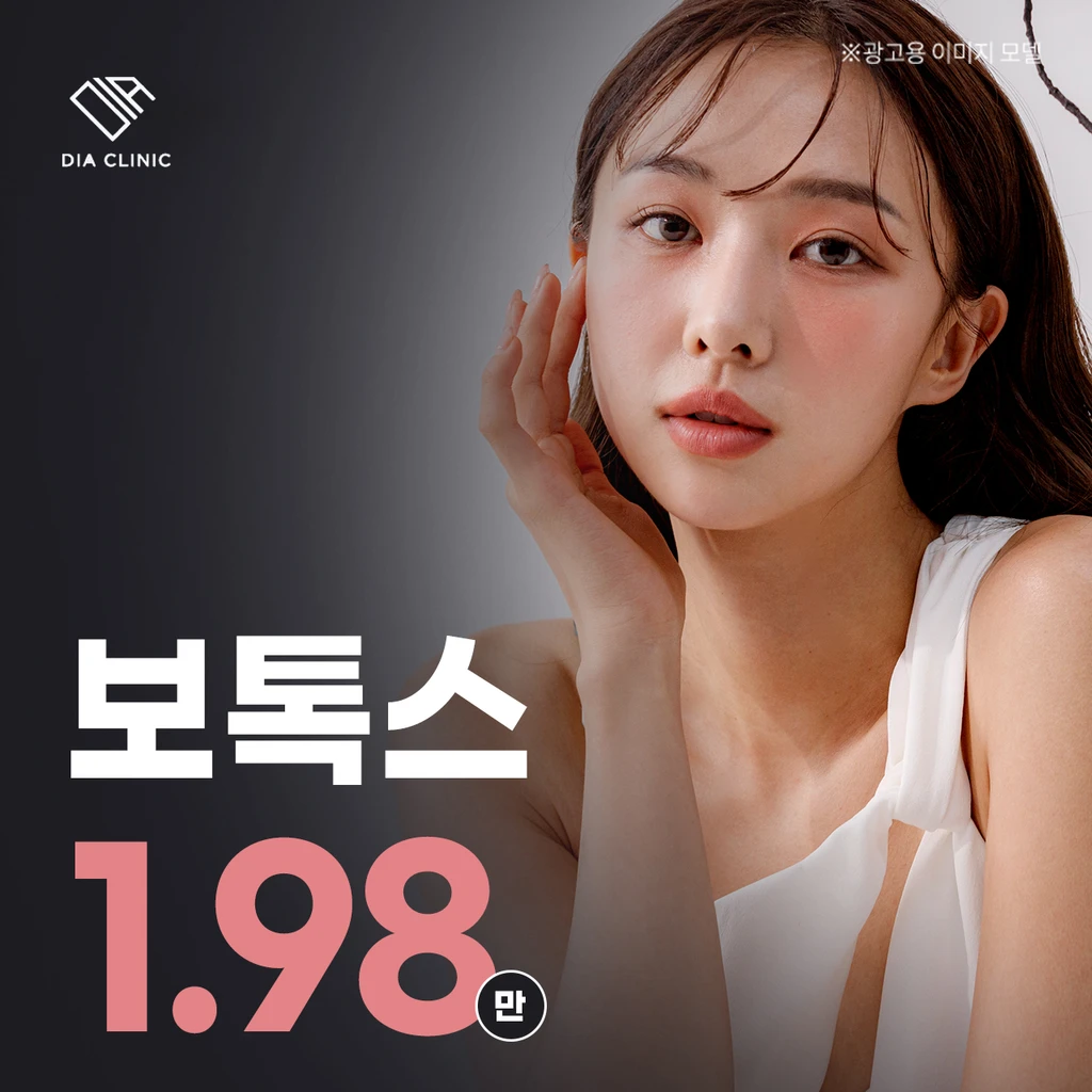 event thumbnail image
