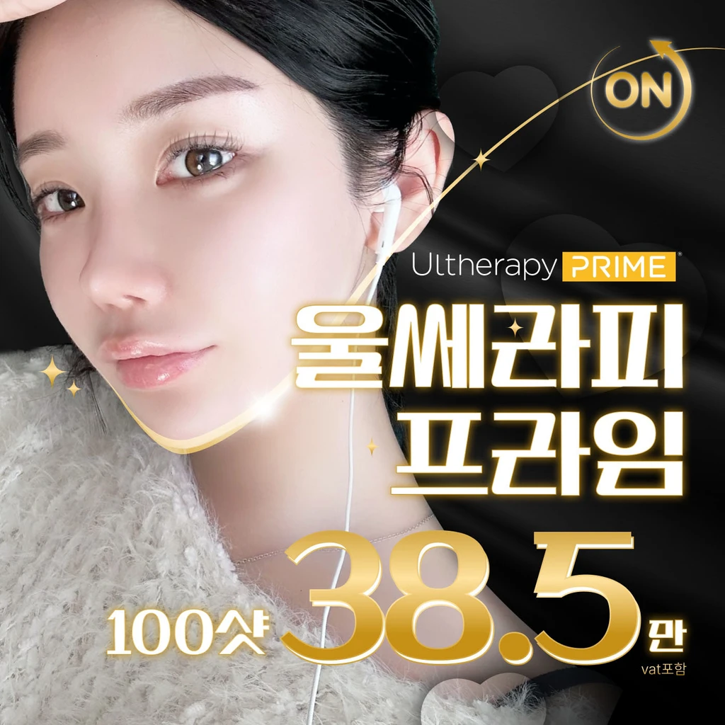 event thumbnail image