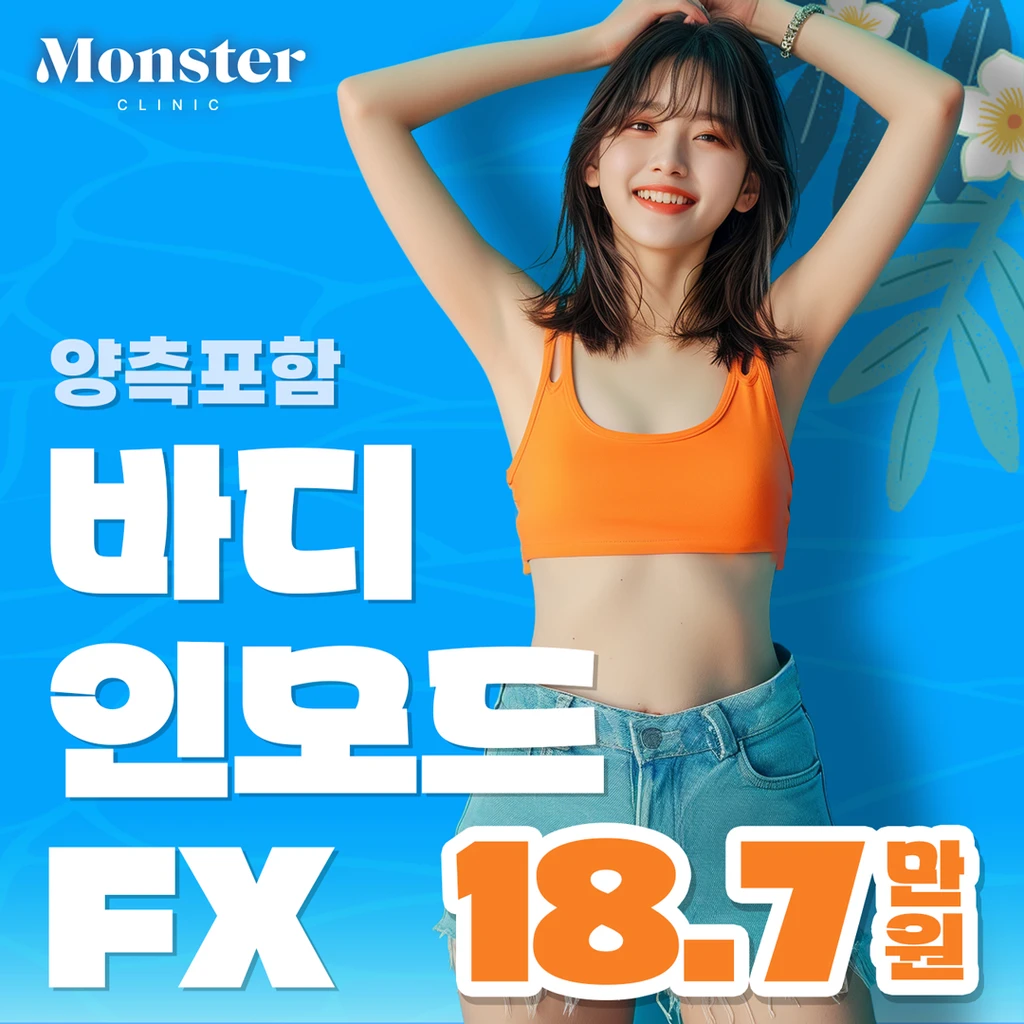 event thumbnail image