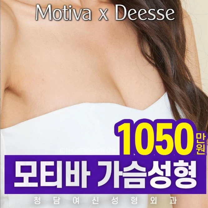 event thumbnail image