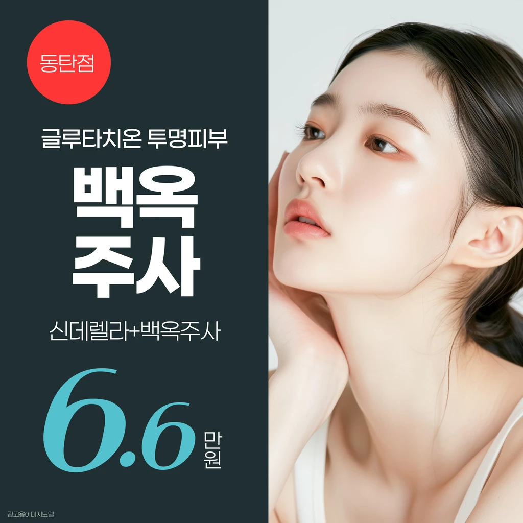 event thumbnail image