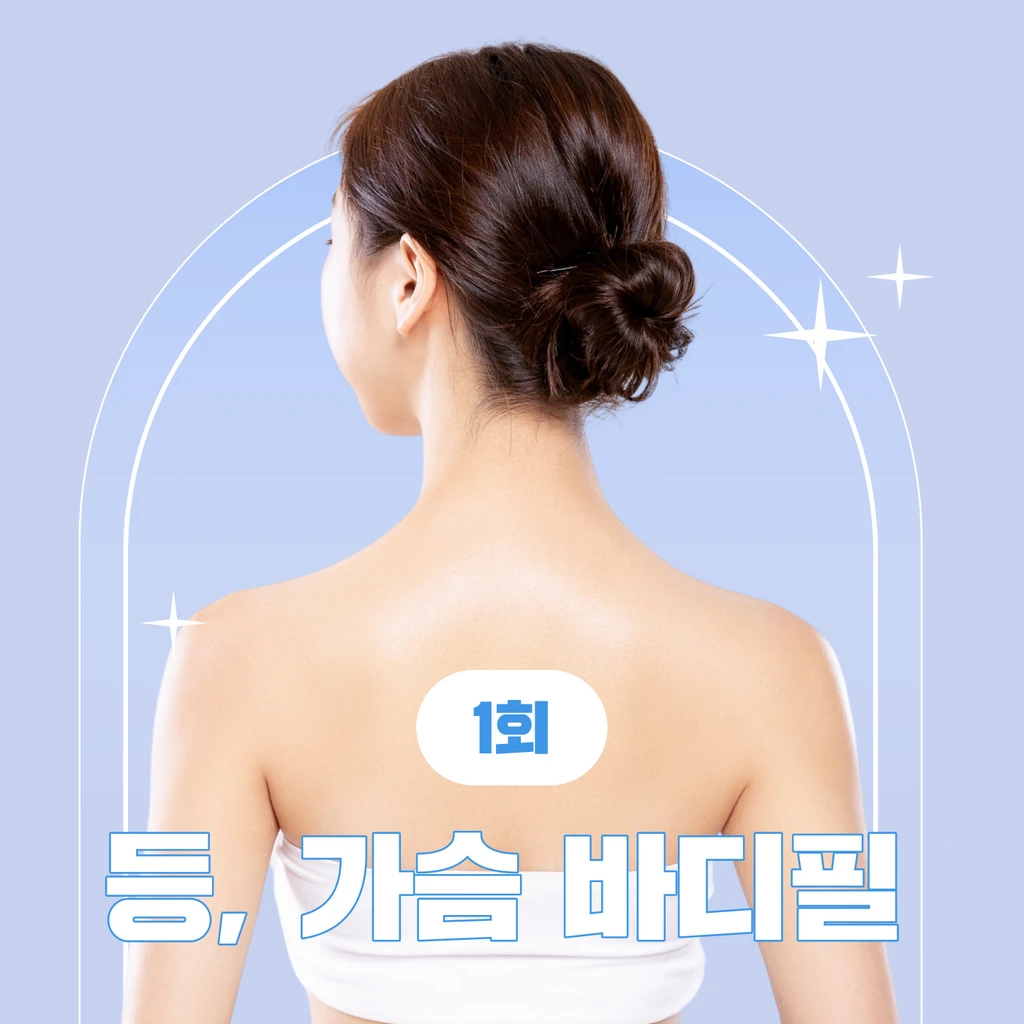 event thumbnail image