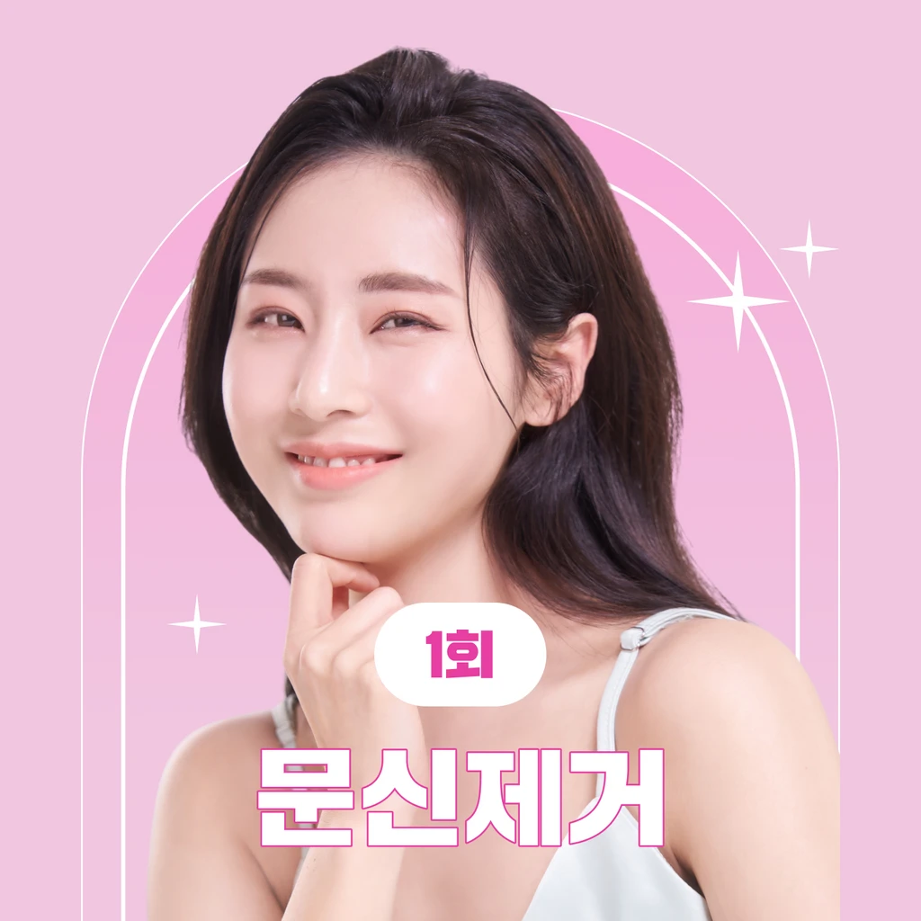 event thumbnail image