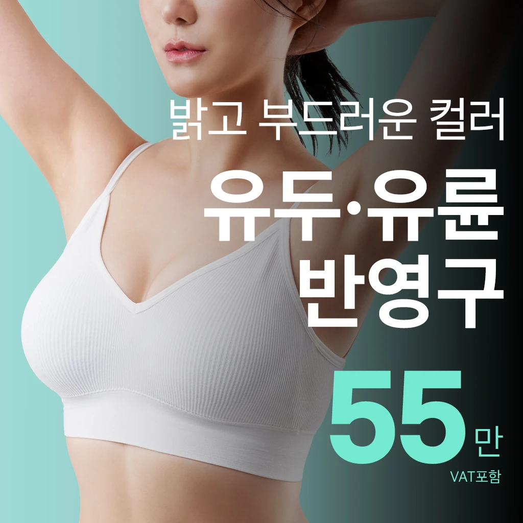 event thumbnail image