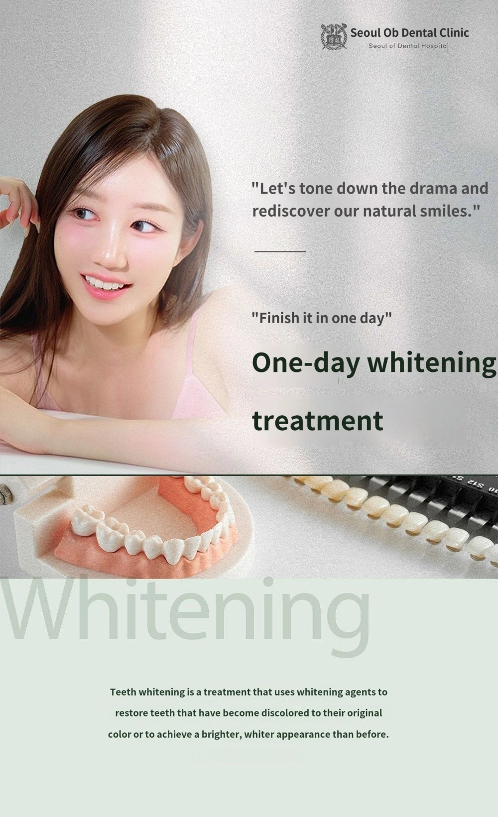 treatmentIntroduction