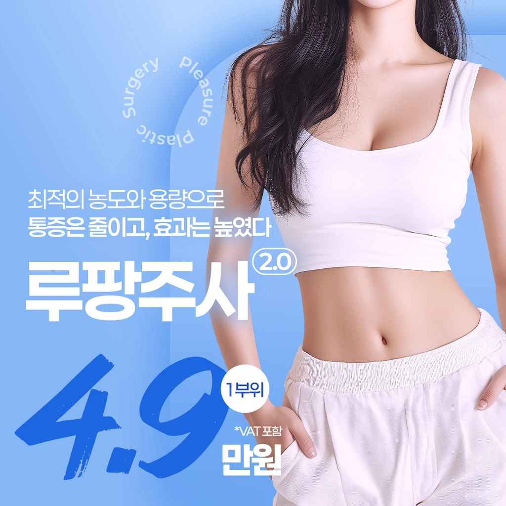 event thumbnail image