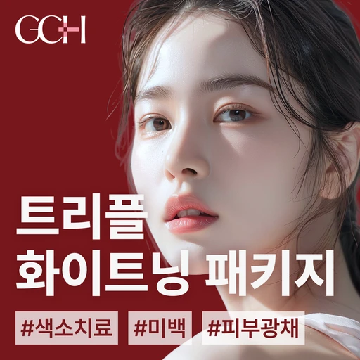 treatment-event-thumbnail