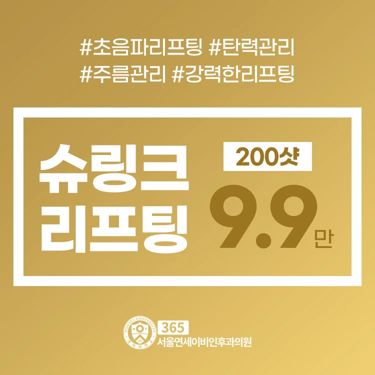 event thumbnail image