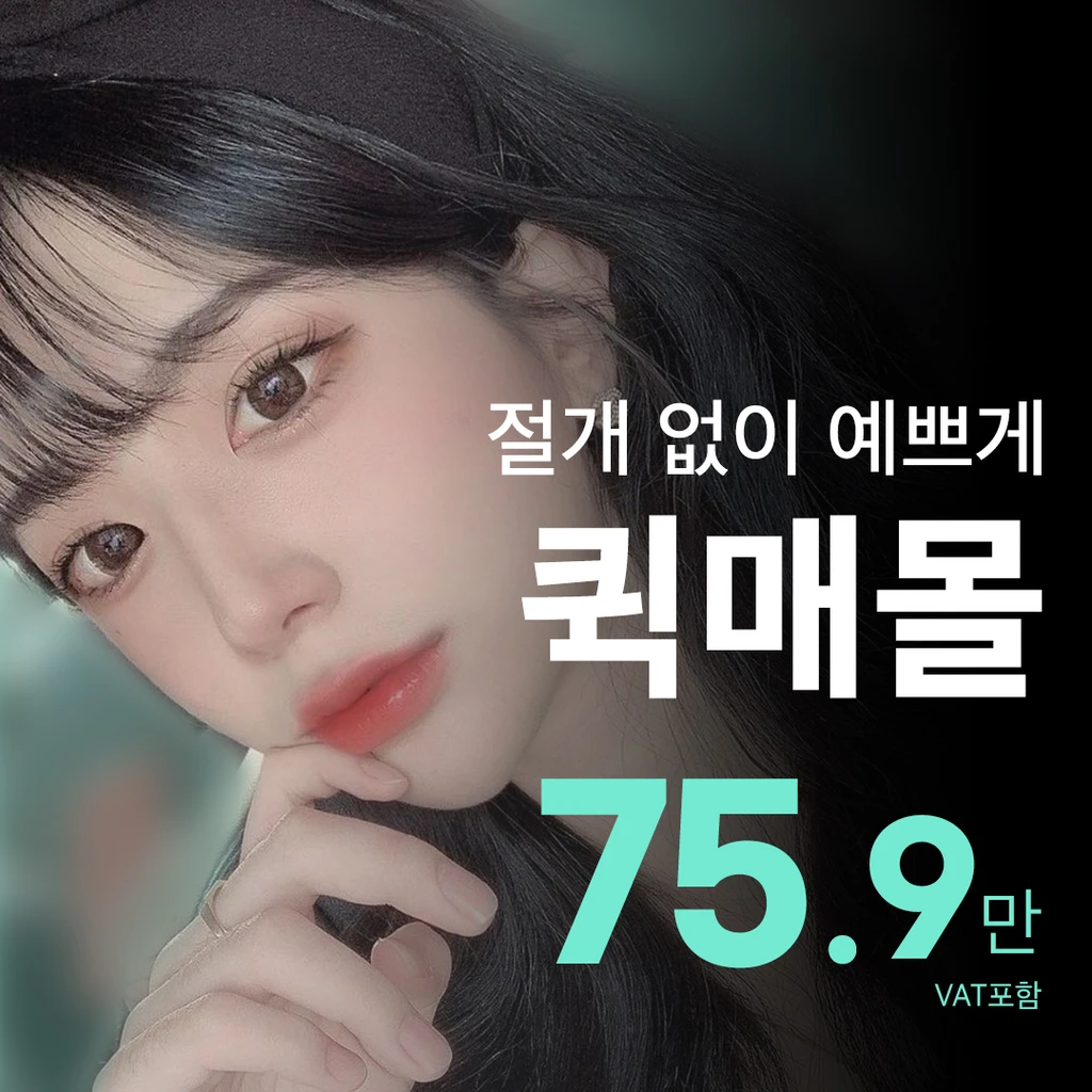 event thumbnail image