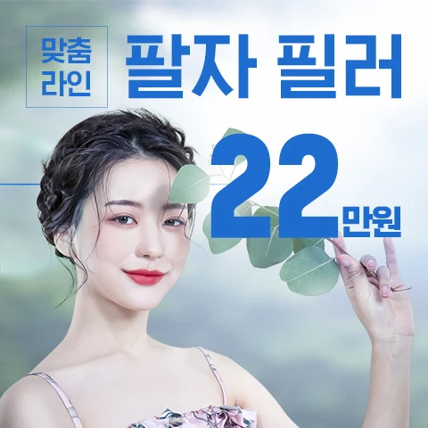 event thumbnail image