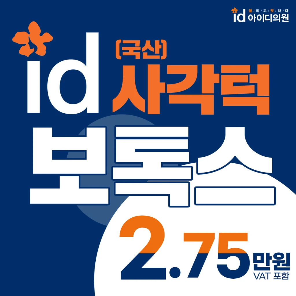 event thumbnail image