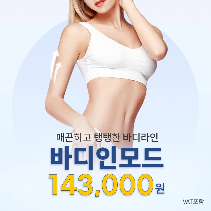 event thumbnail image
