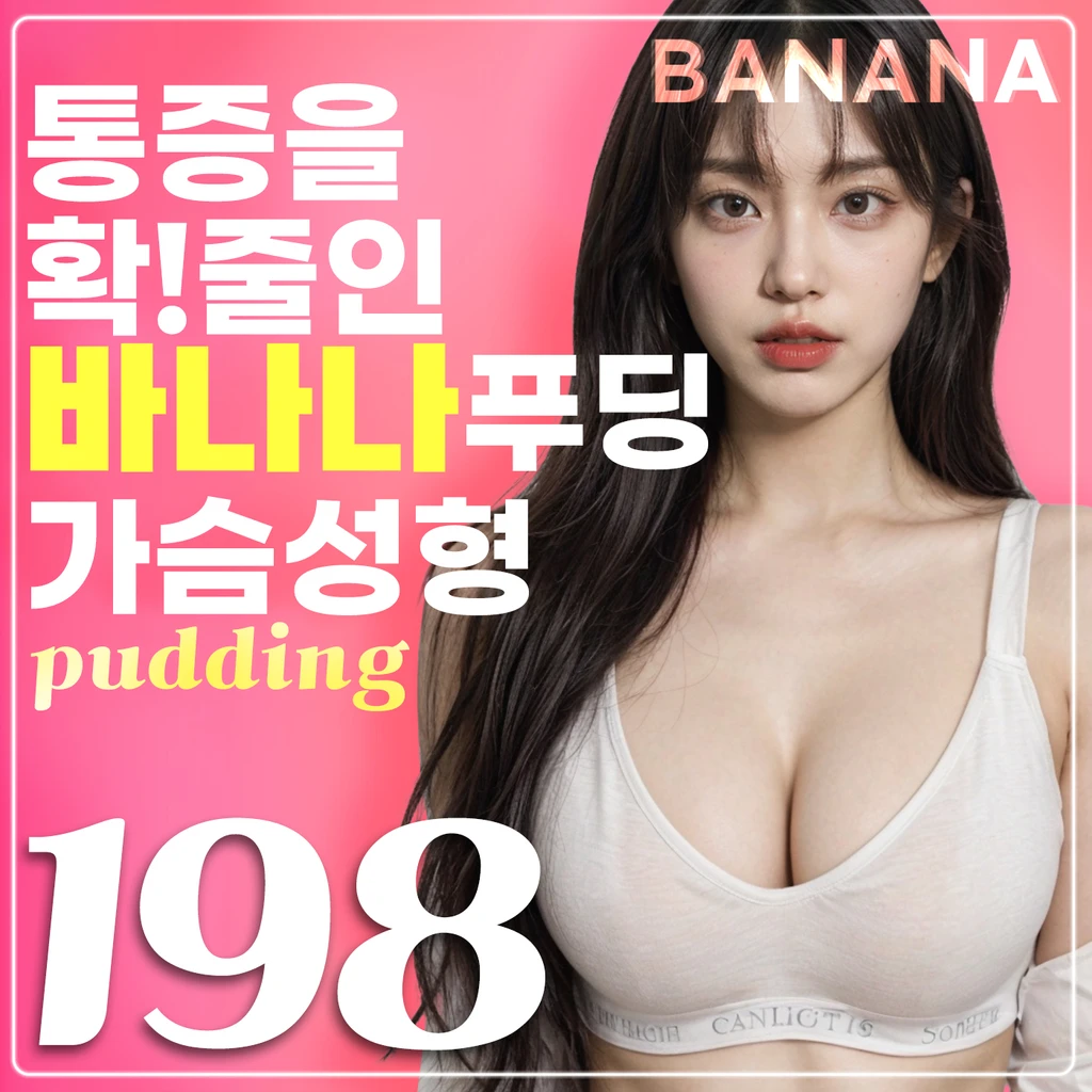event thumbnail image