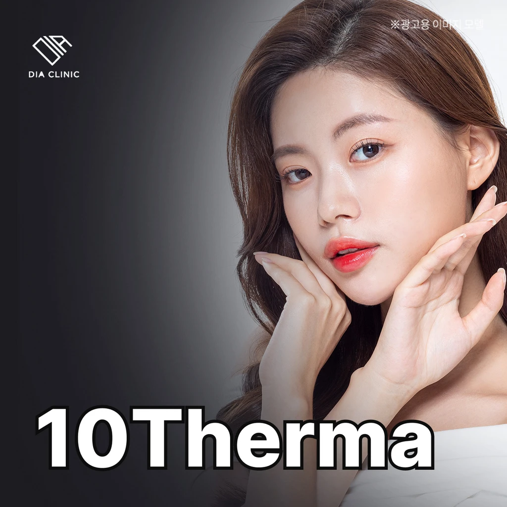 event thumbnail image