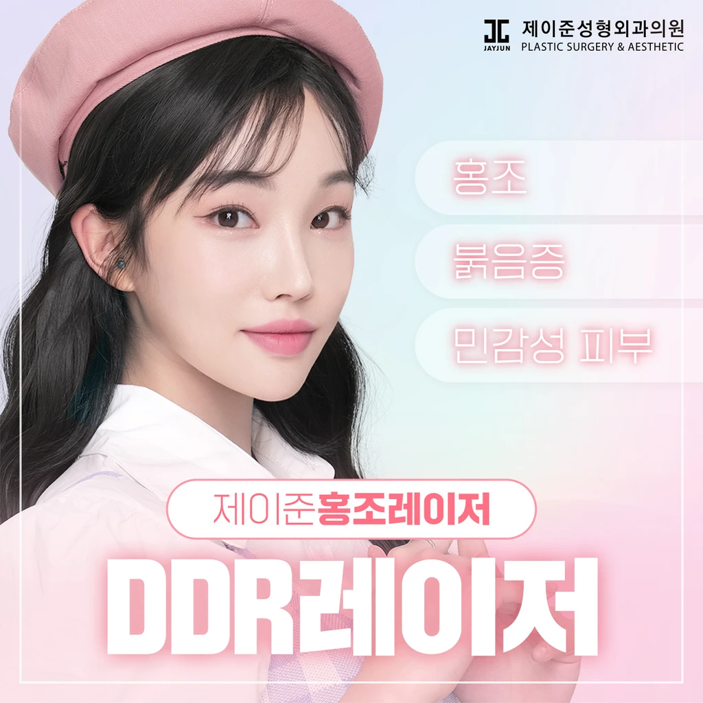 event thumbnail image