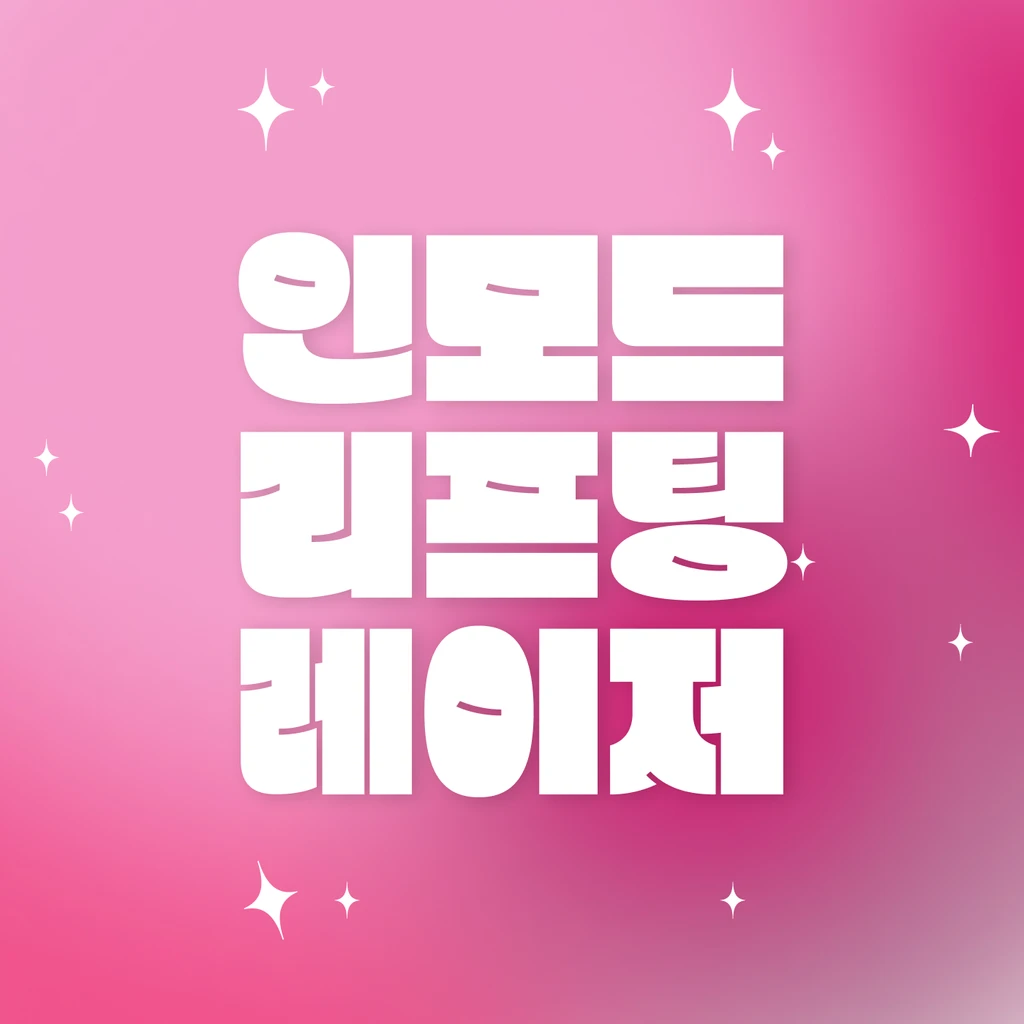 event thumbnail image