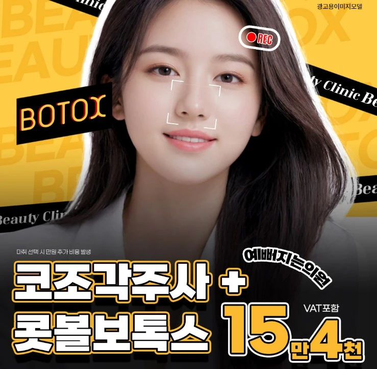 event thumbnail image