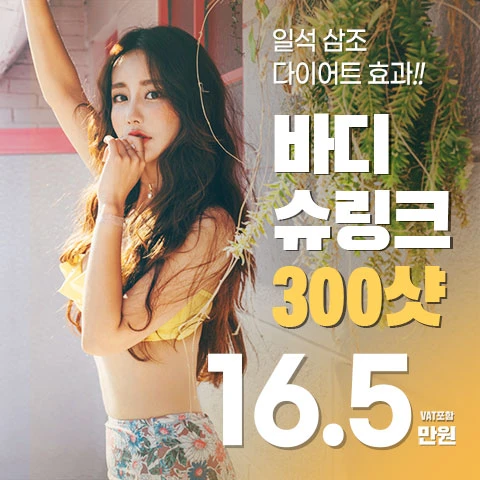 event thumbnail image
