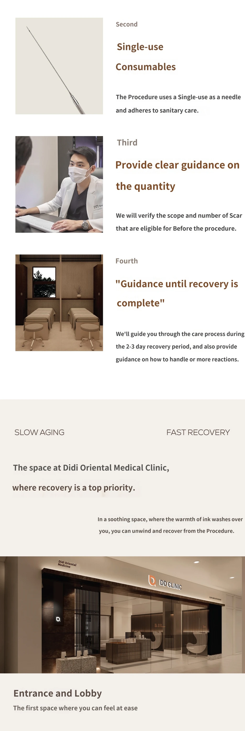 treatmentIntroduction