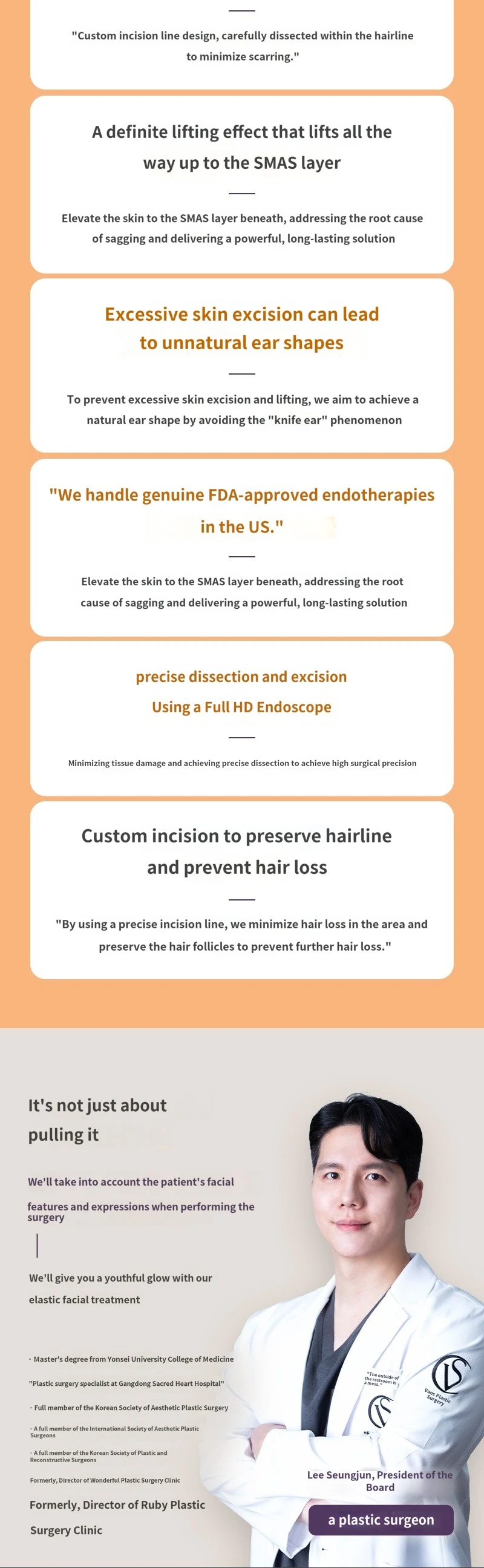 treatmentIntroduction