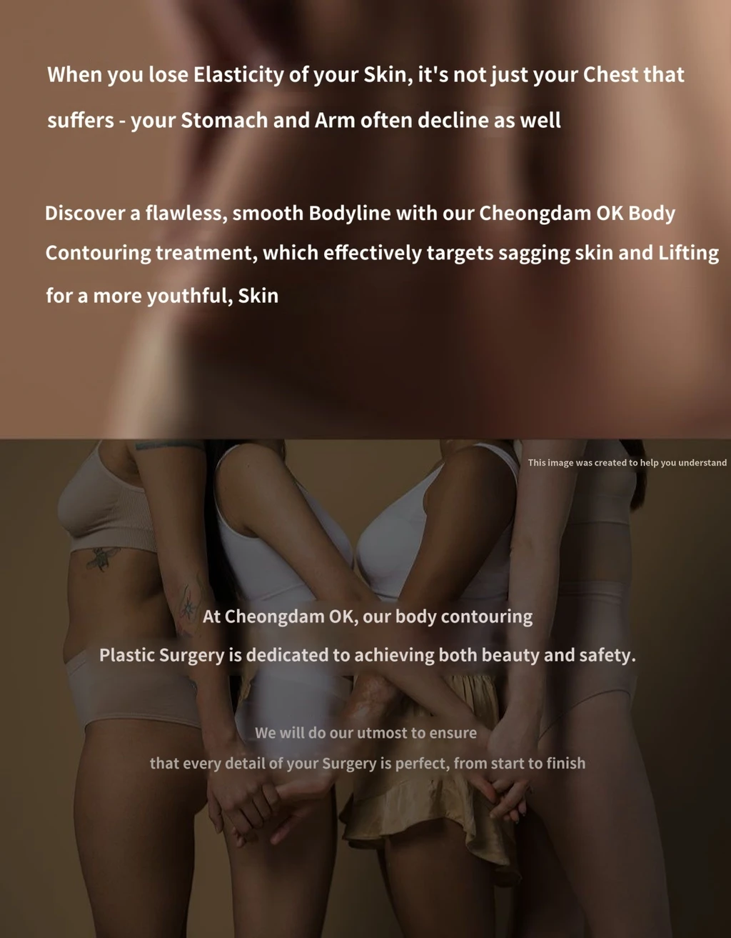 treatmentIntroduction
