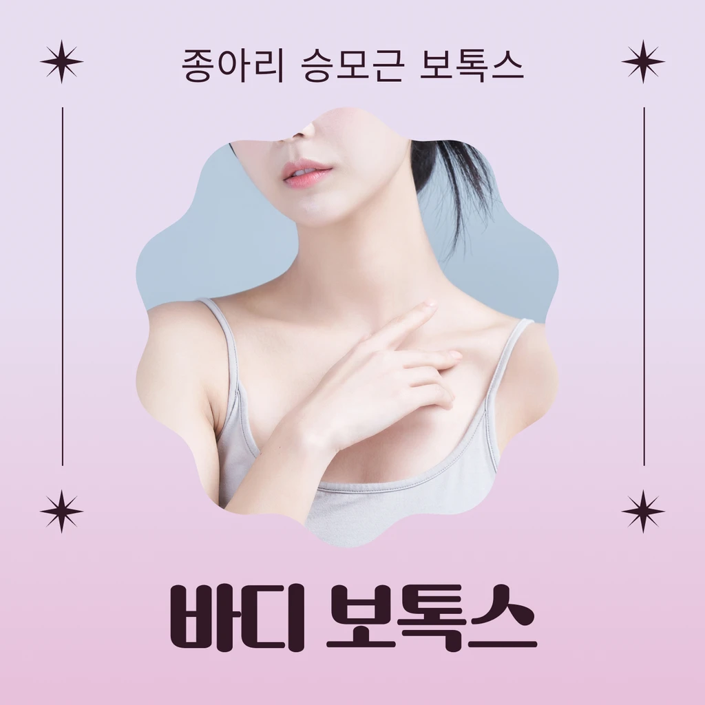 event thumbnail image