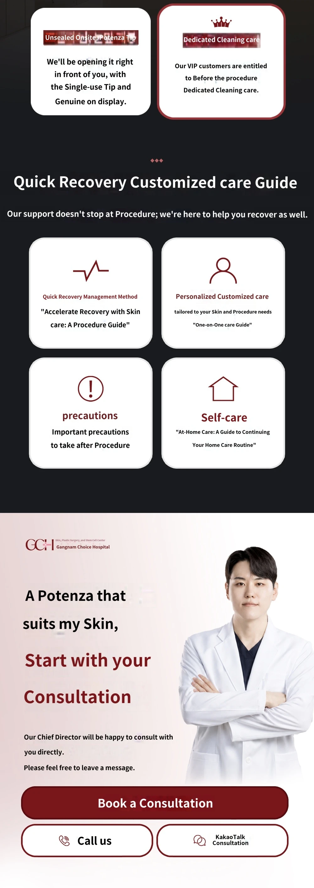 treatmentIntroduction