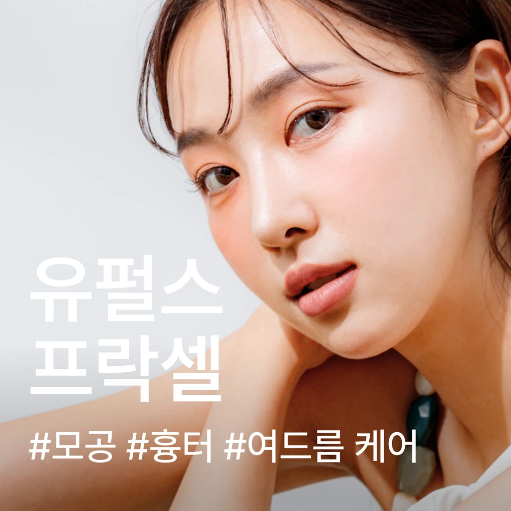 event thumbnail image
