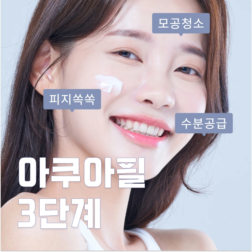event thumbnail image