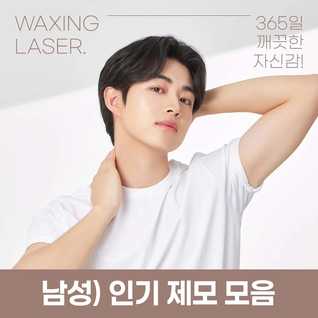 event thumbnail image