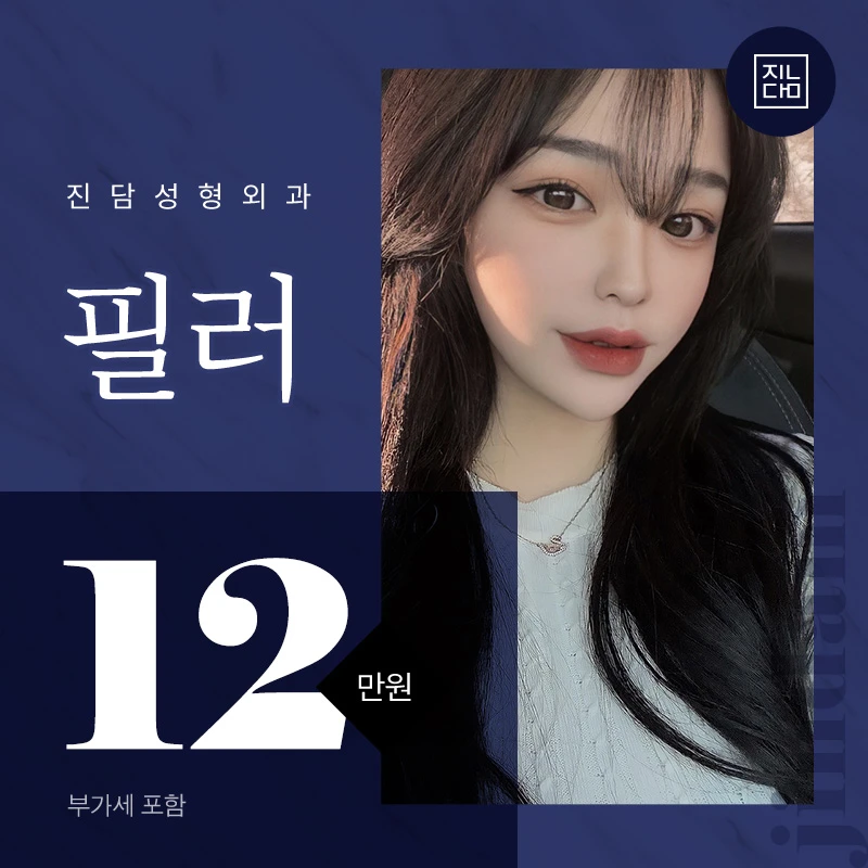 event thumbnail image