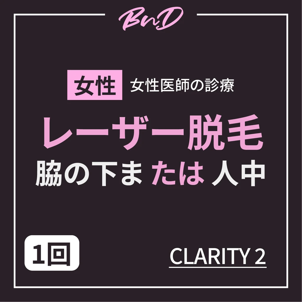 event thumbnail image