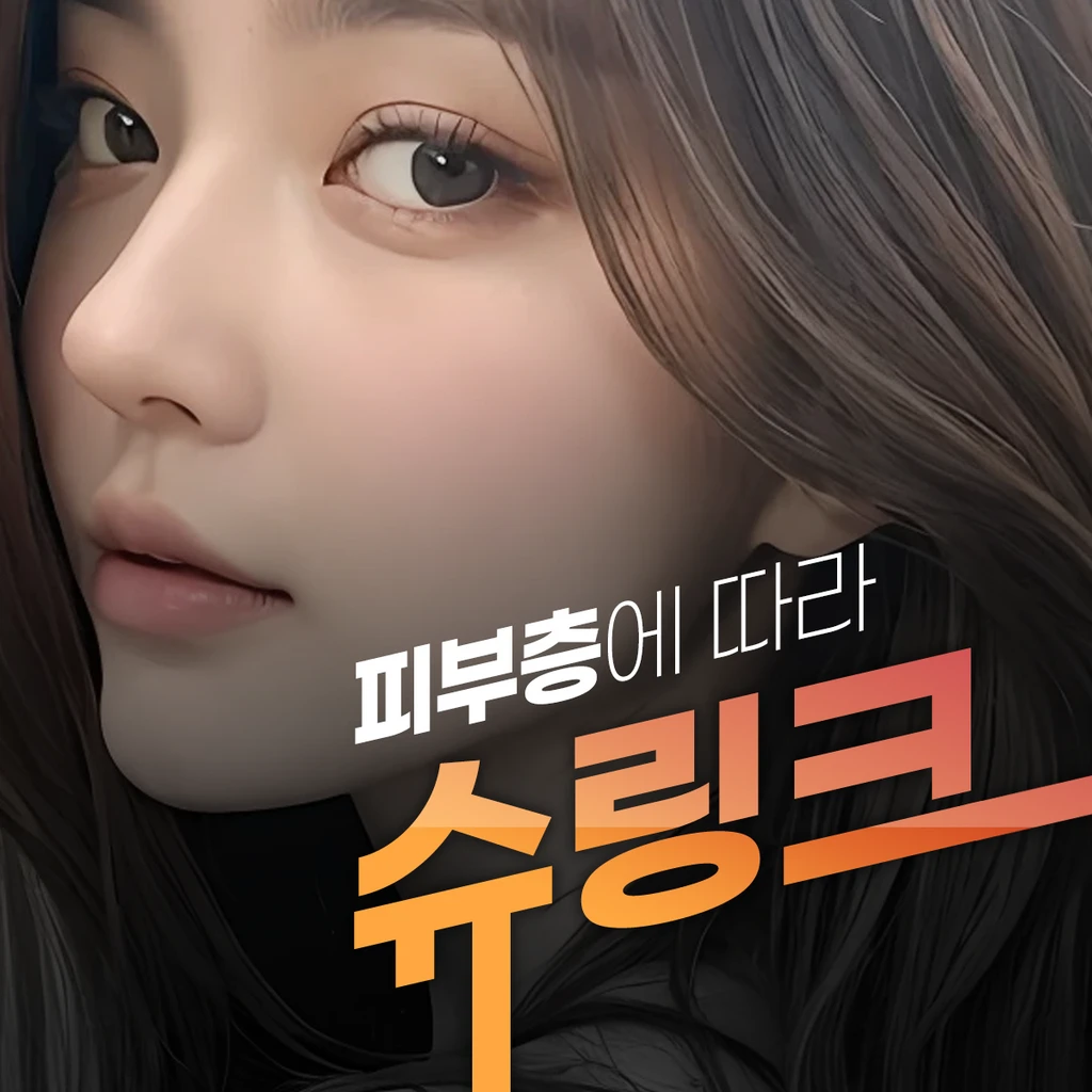event thumbnail image