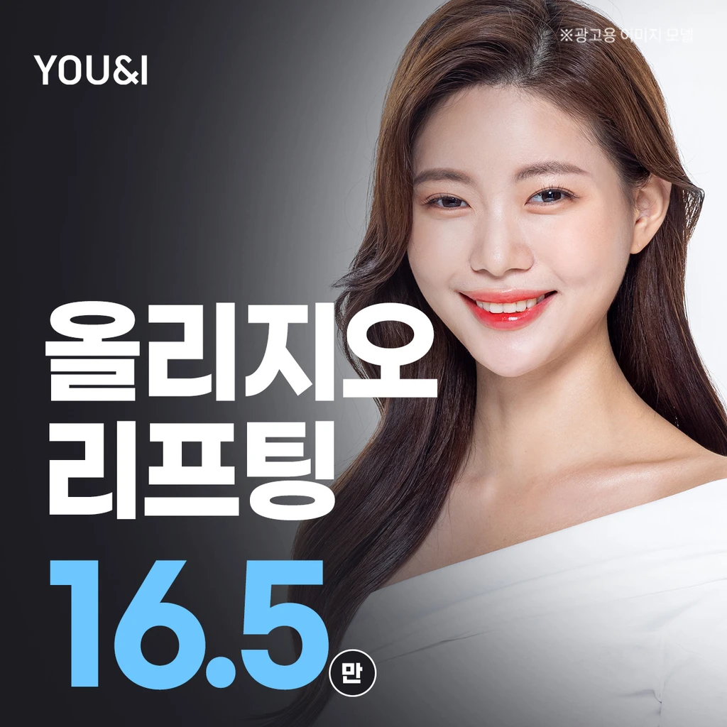 event thumbnail image