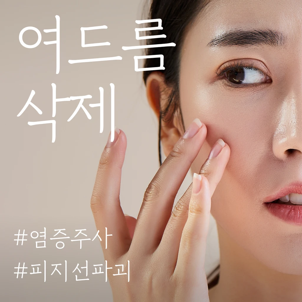 event thumbnail image