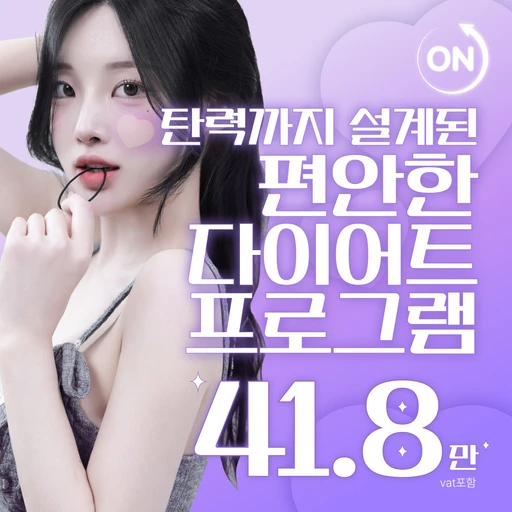 treatment-event-thumbnail