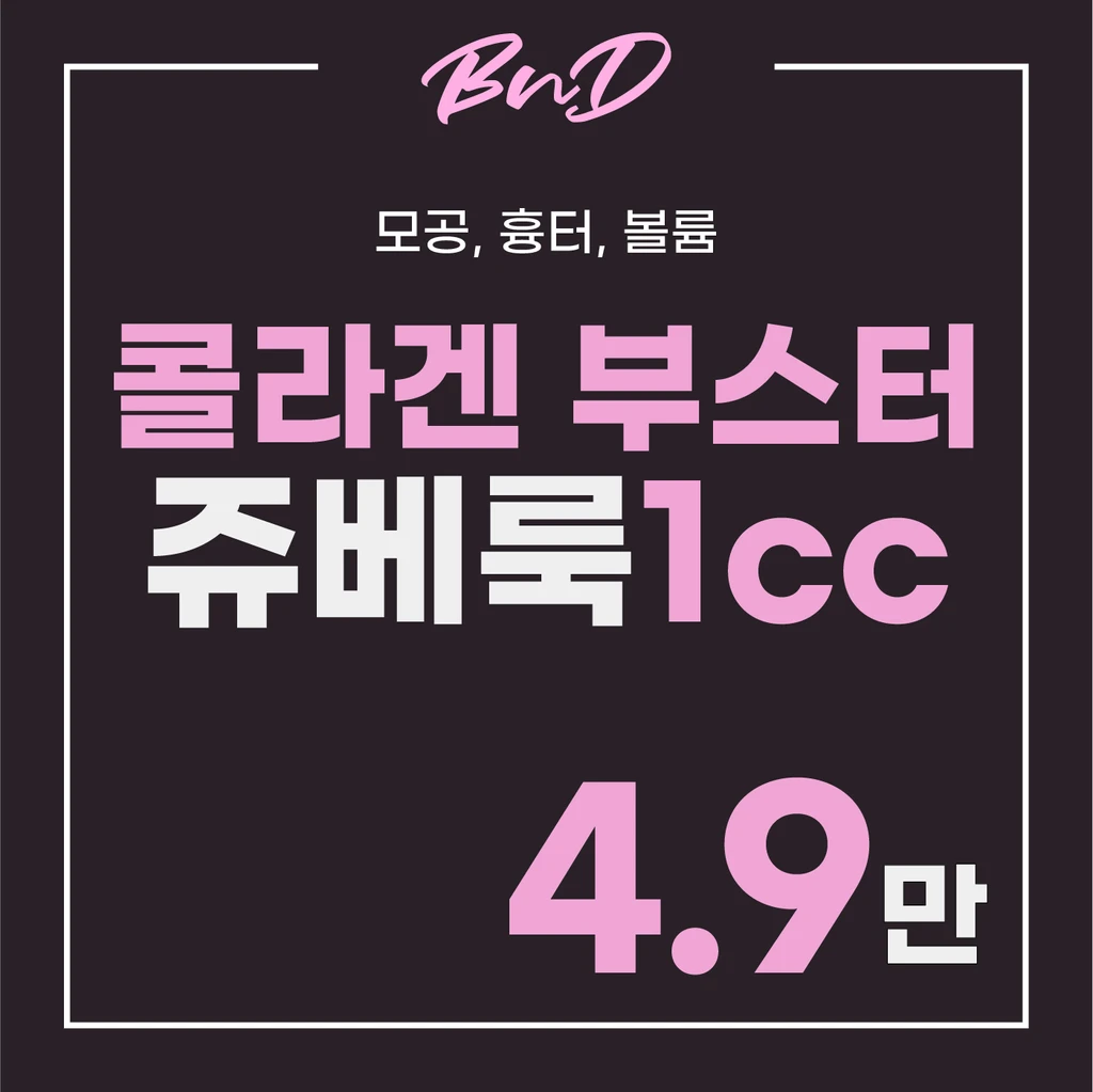 event thumbnail image