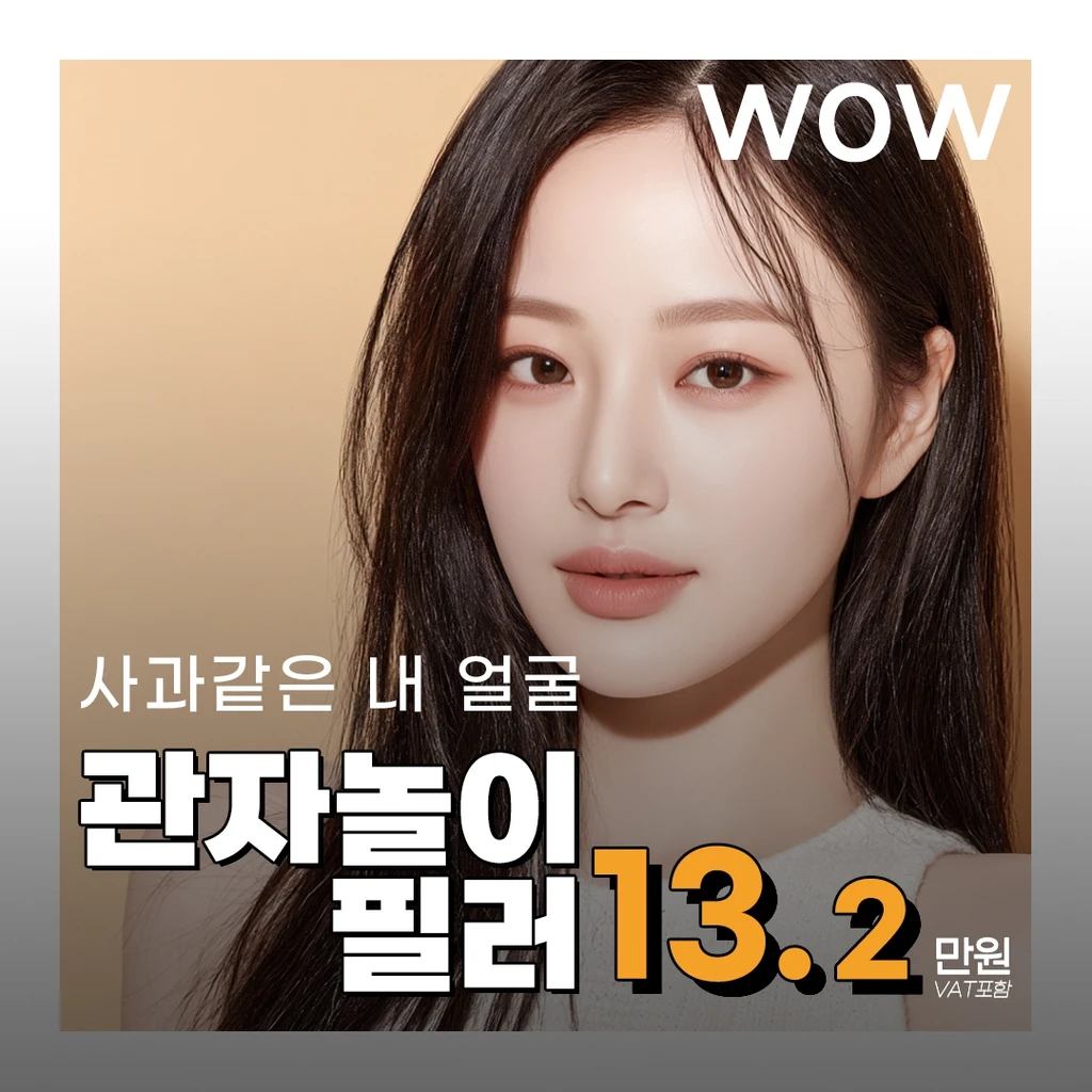 event thumbnail image