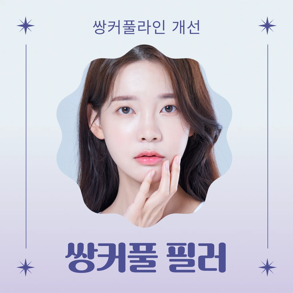 event thumbnail image