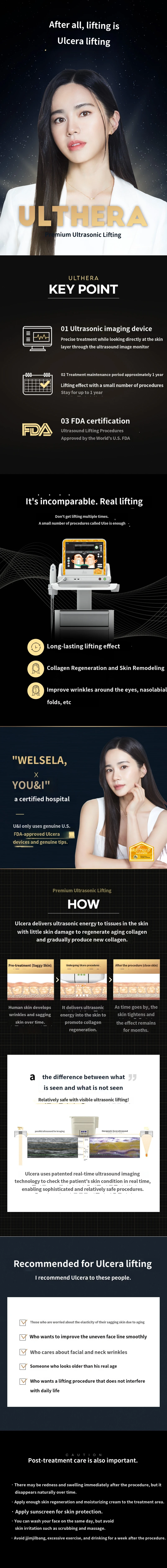 treatmentIntroduction