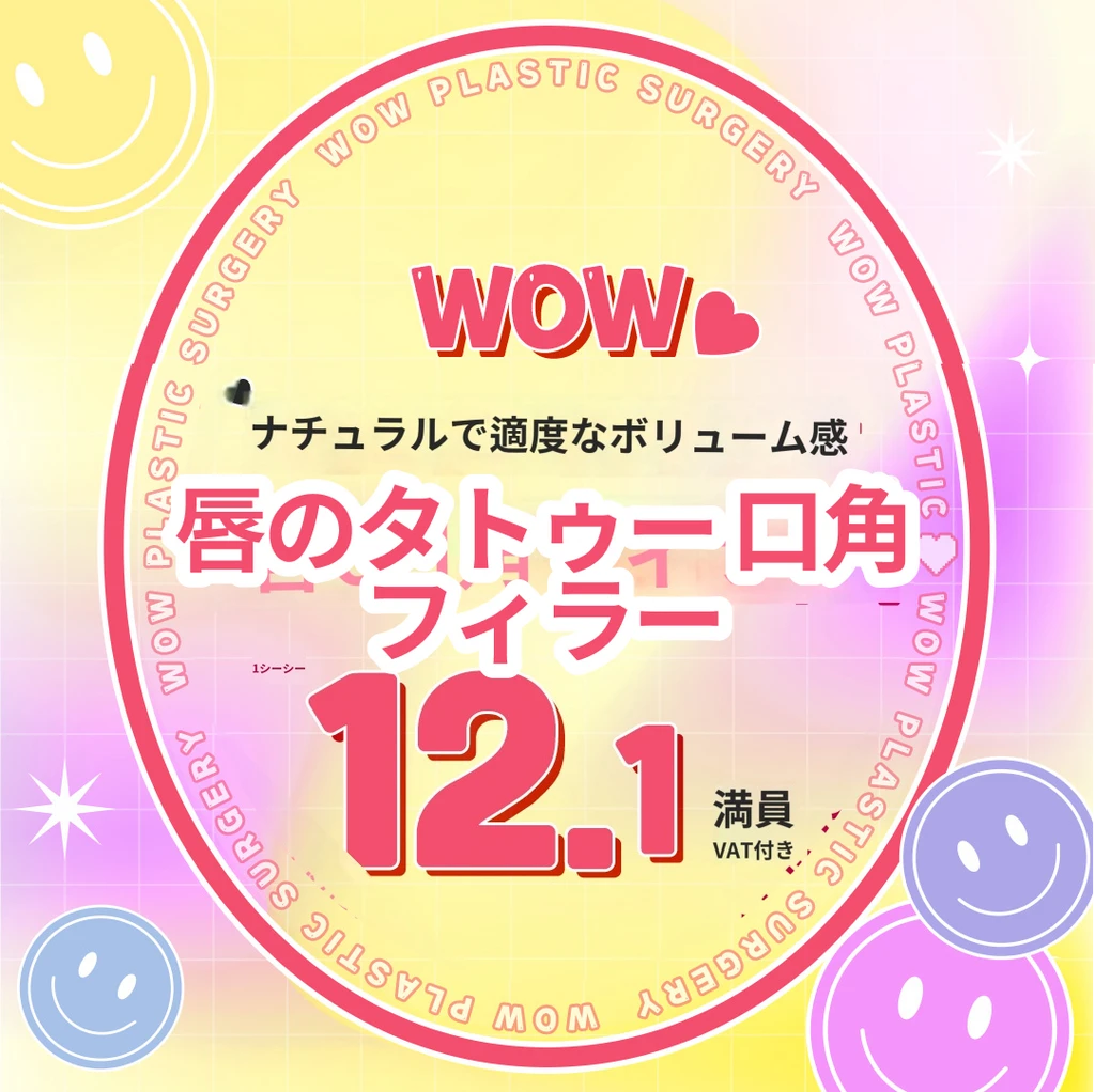 event thumbnail image