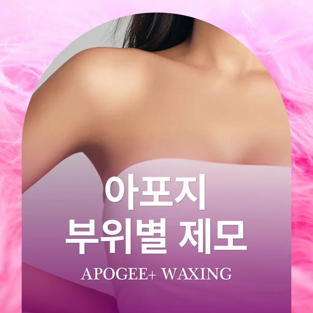 event thumbnail image