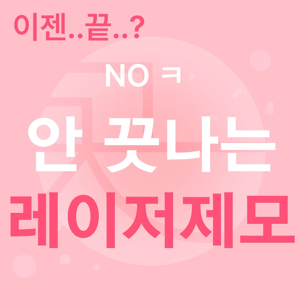 event thumbnail image